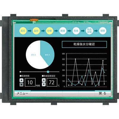 Mitsubishi Ny Original HMI GOT2000 10.4 TFT Berøringspanel GT2510F-VTND